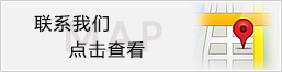 閃亮登場(chǎng)